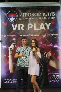 Фотография VRPlay 3