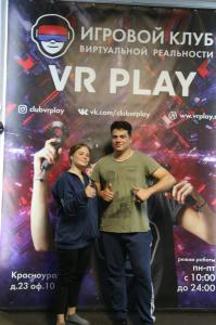 Фотография VRPlay 1