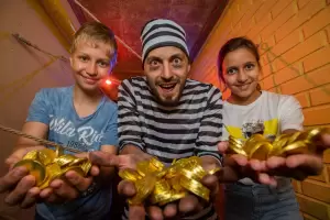 Фотография QuestGuru 5