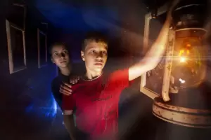 Фотография QuestGuru 2