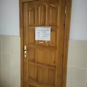 Фотография УТРО-ТУР 1