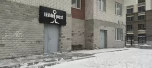 Фотография Нора Хоббита 4